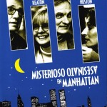 ЗАГАДОЧНОЕ УБИЙСТВО НА МАНХЭТТЕНЕ / Manhattan Murder Mystery